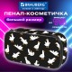 Пенал-косметичка BRAUBERG, 1 отделение, органайзер, полиэстер, 22х11,5x6 см, 'Безумные гуси', 274614