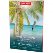 Фотобумага глянцевая, А4, 115 г/м2, односторонняя, 50 листов, BRAUBERG EXTRA, 364477