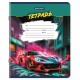 Тетради ДЭК 12 л. КОМПЛЕКТ 10 шт., BRAUBERG, клетка, обложка картон, Авто, 106754