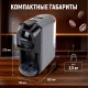 Кофемашина капсульная 3 в 1 для молотого кофе и капсул DOLCE GUSTO и NESPRESSO, SONNEN CM510G, 1450 Вт, 0,6 л, графит, 457339