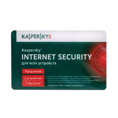 Антивирус KASPERSKY 'Internet Security', лицензия на 2 устройства, 1 год, карта продления, KL1941ROBFR