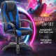 Кресло компьютерное BRABIX PREMIUM 'Rapid GM-102', экокожа/ткань, черное/синее, 532106