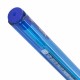Ручка гелевая BRAUBERG 'Extra Glide Gel', СИНЯЯ, трехгранная, игольчатый наконечник 0,7 мм, линия 0,5 мм, 144076