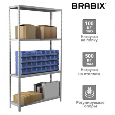 Стеллаж металлический BRABIX 'MS Plus-185/30-4', 1850х1000х300 мм, 4 полки, регулируемые опоры, 291104, S241BR153402