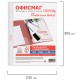 Папки-файлы перфорированные А4 ОФИСМАГ 'Стандарт', КОМПЛЕКТ 100 шт., гладкие, 45 мкм, 273010