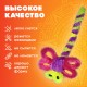 Проволока синельная для творчества 'Пушистая', 6 цв., 18 шт., 1,5х30 см, ОСТРОВ СОКРОВИЩ, 661529