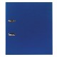Папка-регистратор BRAUBERG с покрытием из ПВХ, 50 мм, синяя (удвоенный срок службы), 220888