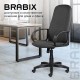 Кресло офисное BRABIX 'Praktik EX-279', ткань/кожзам, серое, 532018