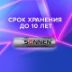 Батарейки КОМПЛЕКТ 24 шт, SONNEN Alkaline, ААА (LR03, 24А), алкалиновые, мизинчиковые, короб, 455096