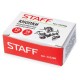 Кнопки канцелярские STAFF 'Manager', металлические, никелированные, 10 мм, 50 шт., в картонной коробке, 225286