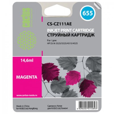 Картридж струйный CACTUS (CS-CZ111AE) для HP Deskjet I3525/5525/4515/4525, пурпурный, 14,6 мл