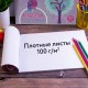 Альбомы для рисования А4 12 л., КОМПЛЕКТ 10 шт., скоба, обложка картон, ЮНЛАНДИЯ, 200х283 мм, 'Птички' (2 вида), 880024