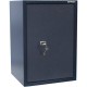 Сейф BRABIX 'КМ-620Т', 620х430х375 мм, 35 кг, ключевой замок + полка, трейзер, крепление к стене, 291167