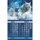 Календарь настенный перекидной 2022г, 6 листов, 30х30см, Год тигра, HATBER, 6Кнп4_260, 6Кнп4_26066