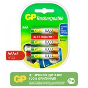 Батарейки аккумуляторные GP, AAA (HR03), Ni-Mh, 950 mAh, 4 шт. (ПРОМО 3+1), блистер, 100AAAHC3/1