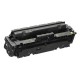 Картридж лазерный HP (W2032X) Color LaserJet M454dn/M479dw и др, №415X, желтый, оригинальный, ресурс 6000 страниц