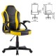 Кресло компьютерное BRABIX 'Shark GM-203', экокожа, черное/желтое, 532514