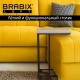 Стол журнальный BRABIX 'LOFT CT-001', 450х250х680 мм, на колёсах, металлический каркас, цвет дуб антик, 641860