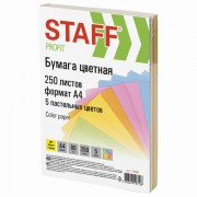 Бумага цветная STAFF 'Profit', А4, 80 г/м2, 250 л. (5 цв. х 50 л.), пастель, для офиса и дома, 110890