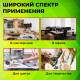 Нож канцелярский 18 мм STAFF EVERYDAY, фиксатор, красный матовый корпус, упаковка с подвесом, 238768