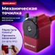 Точилка механическая BRAUBERG 'JET', металлический механизм, черный/бордовый, 222517