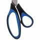 Ножницы BRAUBERG 'Office-Expert', 216 мм, резиновые вставки, сине-черные, 3-х сторонняя заточка, блистер, 231563