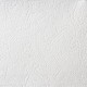 Полотенца бумажные 200 шт., LAIMA (Система H3), ADVANCED, 2-слойные, белые, КОМПЛЕКТ 20 пачек, 22х23, V-сложение, 111340