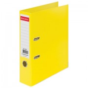 Папка-регистратор BRAUBERG 'EXTRA', 75 мм, желтая, двустороннее покрытие пластик, металлический уголок, 228574