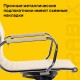 Кресло офисное BRABIX PREMIUM 'Intense EX-531', экокожа, хром, бежевое, 532541