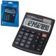Калькулятор настольный CITIZEN SDC-810NR, КОМПАКТНЫЙ (124x102 мм), 10 разрядов, двойное питание