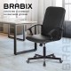 Кресло офисное BRABIX 'Simple EX-521', компактная упаковка, экокожа, черное, 532103