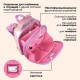 Ранец BRAUBERG SHINY, 2 отделения, с брелоком, 'Счастливый кот', 38х28х14 см, 270697