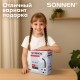Настольная лампа / светильник SONNEN OU-503, на подставке, цоколь Е27, 'Мяч', белый, 236675