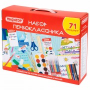 Набор школьных принадлежностей в подарочной коробке ПИФАГОР 'НАБОР ПЕРВОКЛАССНИКА', 71 предмет, 881132