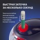 Точилка электрическая BRAUBERG 'Delta', питание от 4 батареек АА, спиралевидное лезвие, 228421