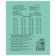 Тетрадь ЗЕЛЁНАЯ обложка 12 л., клетка с полями, 'ПОБЕДА!', офсет, 'Маяк', Т5012 Т2П-5