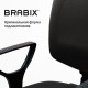 Кресло BRABIX 'Prestige Ergo MG-311', регулируемая эргономичная спинка, кожзам, черное, 531877