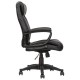 Кресло офисное BRABIX 'Enter EX-511', экокожа, черное, 530859