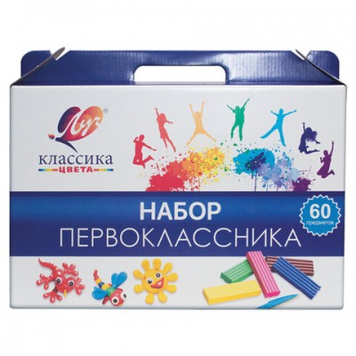 Набор для Первоклассника в подарочной упаковке ЛУЧ 'Классика', 60 предметов, 4874259