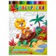 Раскраски 'ДЛЯ ДЕВОЧЕК И МАЛЬЧИКОВ', КОМПЛЕКТ 20 шт., А4, 195х275 мм, 8 стр., ПП