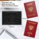 Обложка для паспорта натуральная кожа краст, герб РФ + 'ПАСПОРТ РОССИЯ', черная, BRAUBERG, 238209