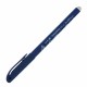 Ручка стираемая гелевая BRUNO VISCONTI 'Космос', СИНЯЯ, узел 0,5 мм, линия письма 0,3 мм, 20-0232