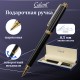 Ручка подарочная шариковая GALANT 'Black', корпус черный, золотистые детали, пишущий узел 0,7 мм, синяя, 140405