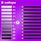 Карандаши чернографитные разной твердости НАБОР 12 штук, 5H-5B, BRAUBERG 'Line', 180652