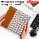 Фотоальбом BRAUBERG 'Шотландка' на 200 фото 10х15 см, под кожу, бумажные страницы, бокс, 391192