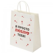 Пакет подарочный (1 штука) 26х13х32 см (L) 'Просто люблю', крафт, ЗОЛОТАЯ СКАЗКА, 700844