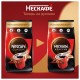Кофе растворимый NESCAFE 'Classic' 900 г, 12397458