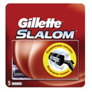 Сменные кассеты для бритья 5 шт., GILLETTE (Жиллет) 'Slalom', для мужчин