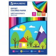 Цветная бумага А4 офсетная, 32 листа 16 цветов, на скобе, BRAUBERG, 200х280 мм, 'Лесная сказка', 111328