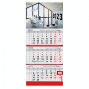 Календарь квартальный на 2023 г., 3 блока, 3 гребня, с бегунком, офсет, 'ОФИСНЫЙ', BRAUBERG, 114235